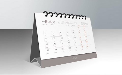 臺(tái)歷掛歷印刷—四