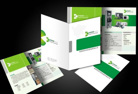 畫冊(cè)印刷效果圖