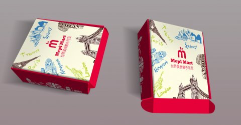 生日禮物包裝盒