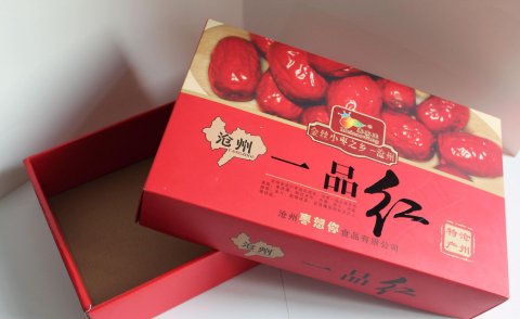 食品包裝盒效果圖