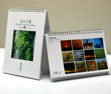 臺(tái)歷掛歷印刷