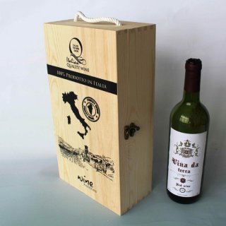 <b>高檔紅酒包裝盒</b>